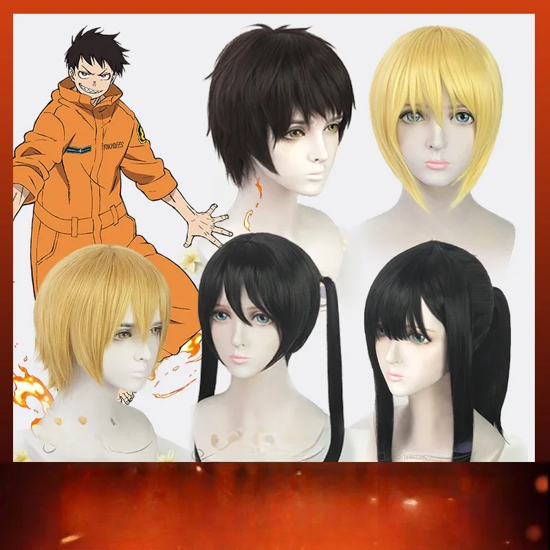 Campfire Cooking In Another World With My Absurd Skill Manga - Anime Shinra Kusakabe Cosplay Wigs Enn