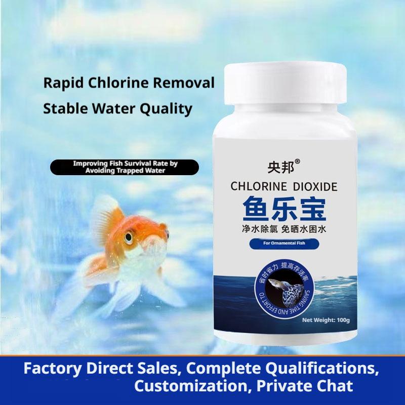 Water Purification Tablets Eco - Water Purification Tablet review and price