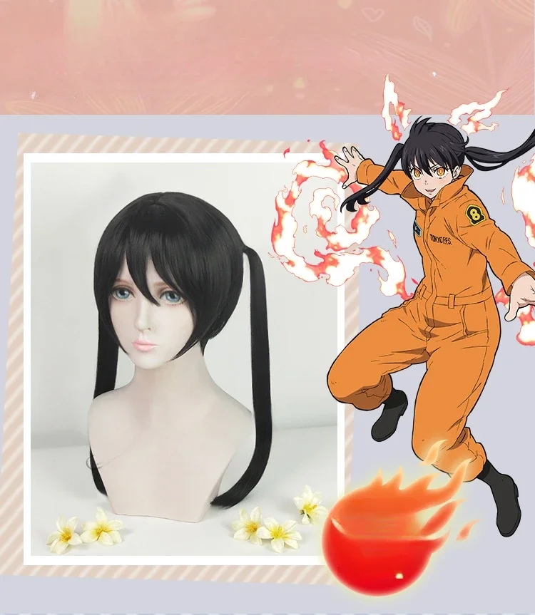 Anime Shinra Kusakabe Cosplay  - Campfire Cooking In Another World With My Absurd Skill Manga review and price