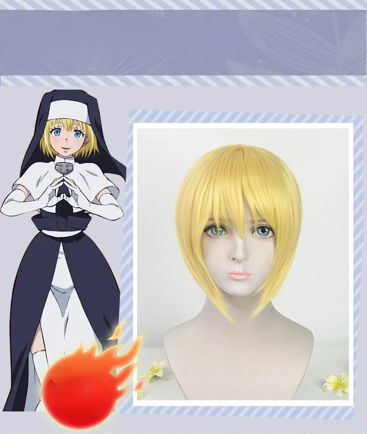 Anime Shinra Kusakabe Cosplay  - Campfire Cooking In Another World With My Absurd Skill Manga review and price