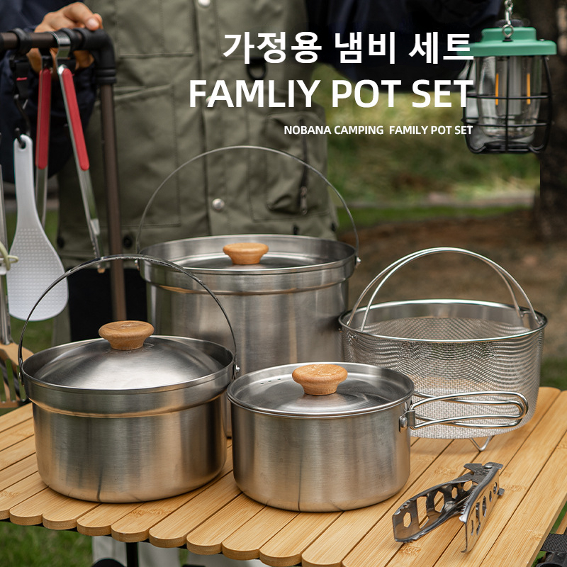 NOBANA Newest Outdoor Stainles - Camping Cooking Recipes review and price